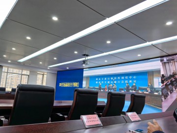 湖南省交通运输厅关于怀化225事故应急管理紧急部署会议