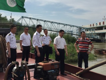 2018年5月长沙市地方海事局和长沙枢纽海事处的领导来我司调研